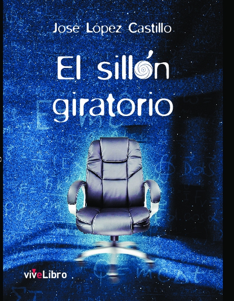 El sillón giratorio