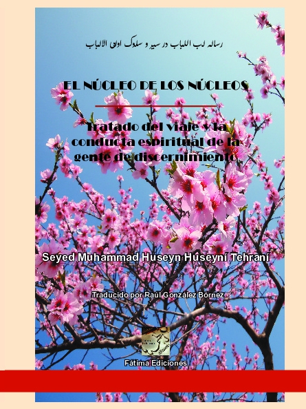 El núcleo de los núcleos