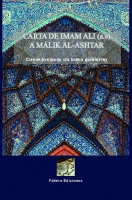 Carta de Imam Ali a Málik Al-Ashtar. Consejos para un buen gobierno.